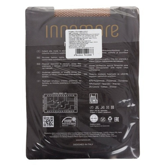Колготки Innamore, Microrete Collant, р. 3, miele/бежевые, тонкие, мелкая сетка, 165626