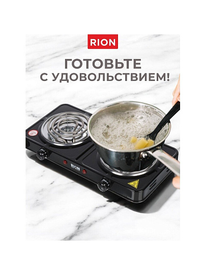 Плита электрическая Rion, 2000 Вт, 2 конфорки, спираль, эмаль, механическая, переключатель поворотный, черная