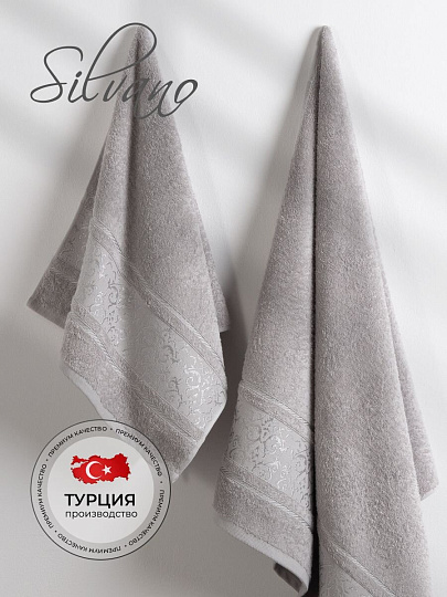 Набор полотенец 2 шт, 50х90, 70х140 см, 100% хлопок, 480 г/м2, Silvano, Сильви, серый, Турция