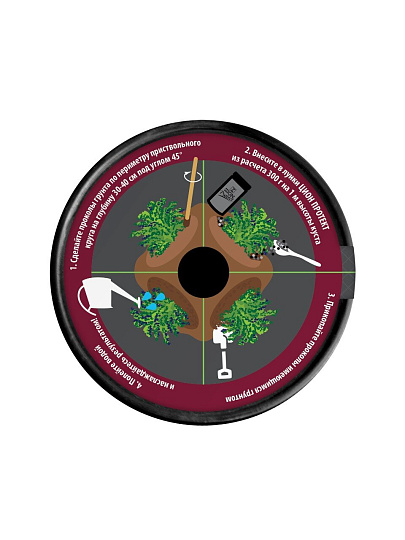 Удобрение для плодово-ягодных, минеральное, субстрат, 700 г, Zion