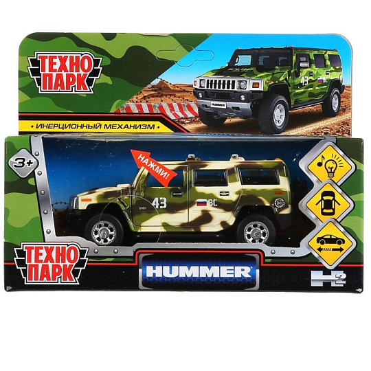 Машина Технопарк, Hummer, 12 см, инерционная, HUM2-12SLMIL-GN, комуфляжная
