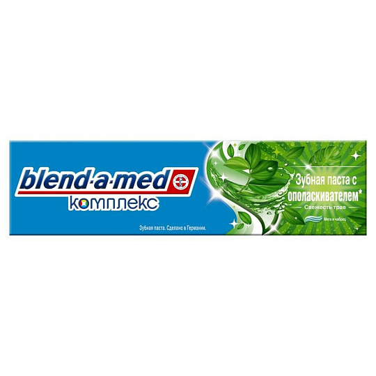 Зубная паста Blend-a-med, Комплекс Свежесть трав, 100 мл