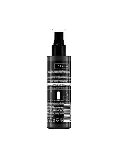 Крем-спрей для волос TRESemme, Термозащитный, 190 мл