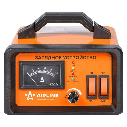 Автомобильное зарядное устройство Airline, для 12V АКБ, ручная регулировка, 5 А, оранжевое, ACH-5A-06