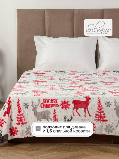 Плед 1.5-спальный, 150х200 см, велсофт, 100% полиэстер, Silvano, Олени, белый, A120028