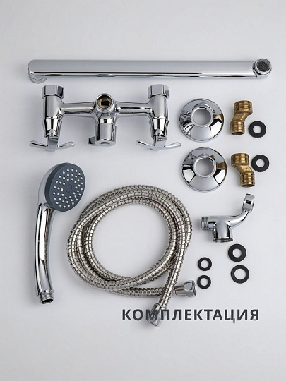Смеситель для ванны, Aqwin, с кран-буксой, хром, A23304