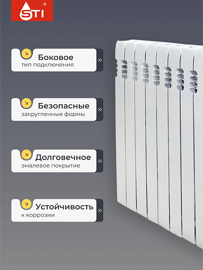 Радиатор чугун, 500х80 мм, STI, Nova, 10 секций