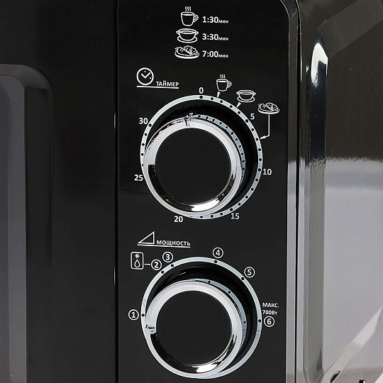 Микроволновая печь Willmark WMO-288MBB, 20 л, 0.7 кВт
