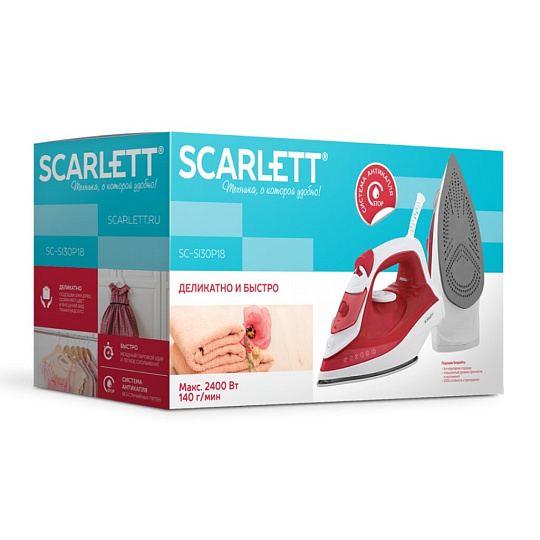 Утюг Scarlett, SC-SI30P18, 2400 Вт, керамика, красный