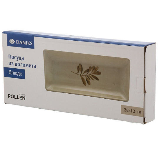 Блюдо доломит, прямоугольное, 28х12 см, Pollen, Daniks