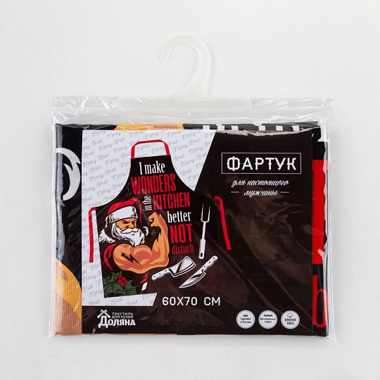 Фартук 60х70 см, 100% хлопок, рогожка, без кармана, Доляна, Большой плохой санта, 5059220