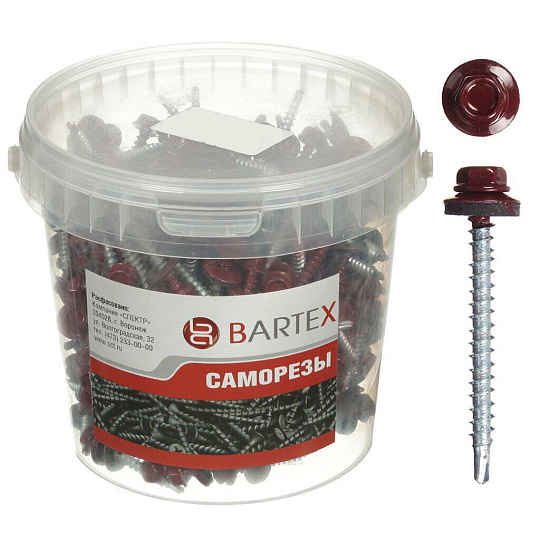 Саморез кровельный, диаметр 4.8х70 мм, 100 шт, красный, банка, Bartex