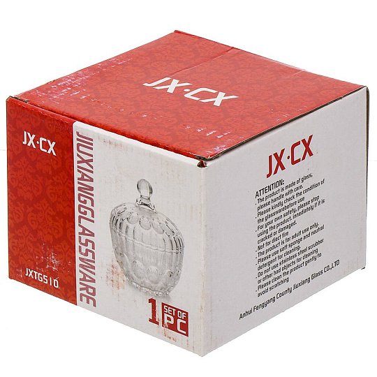 Сахарница стекло, 14х18 см, Y6-6483