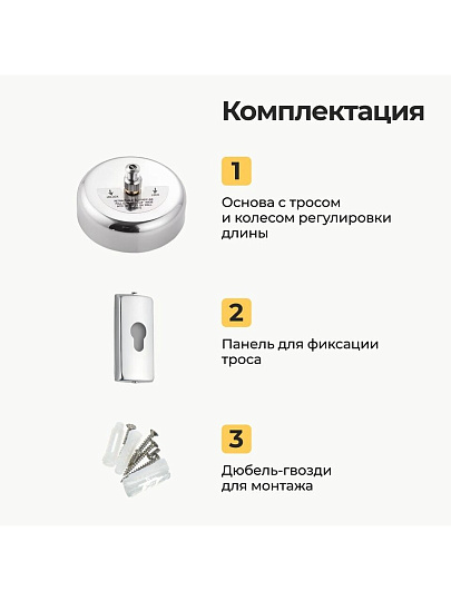 Сушилка для белья настенная, полотно 2.8 м, 4 кг, T2022-7122