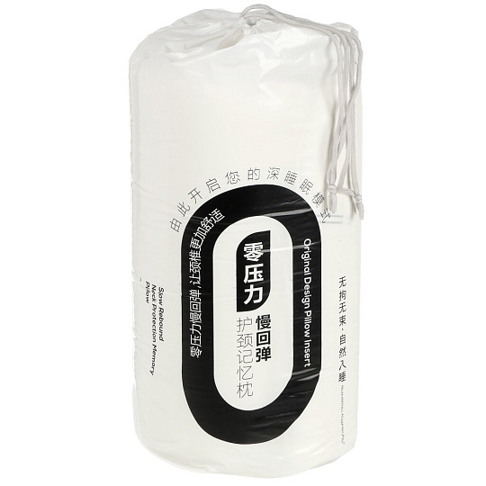 Подушка ортопедическая Silvano, 40*60*12, эфф памяти, A220007