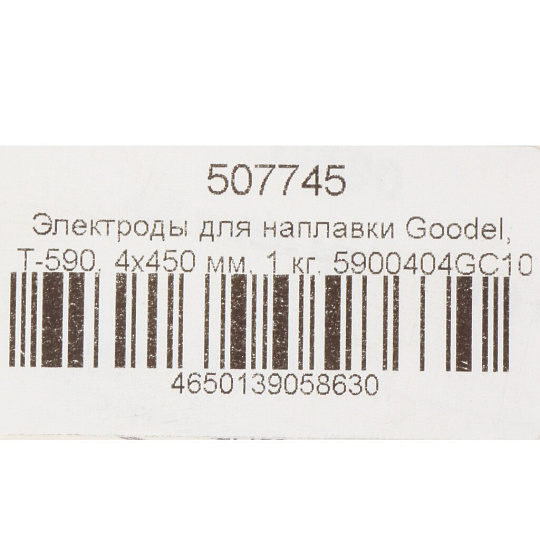 Электроды Goodel, T-590, 4х450 мм, 1 кг, картонная коробка