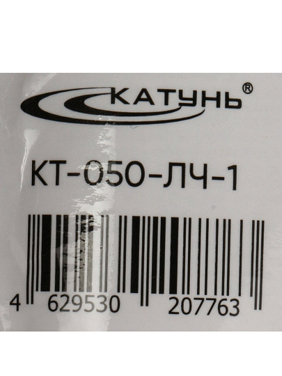 Ложка нержавеющая сталь, чайная, Катунь, Софи, КТ-050-ЛЧ-1