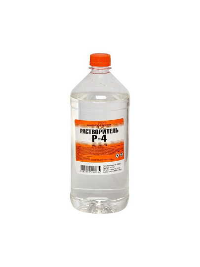 Растворитель Р-4, 1 л, НХП, ГОСТ