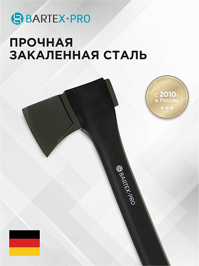 Топор-колун Bartex, фиберглассовый, обрезиненная, 1.57 кг, 725 мм