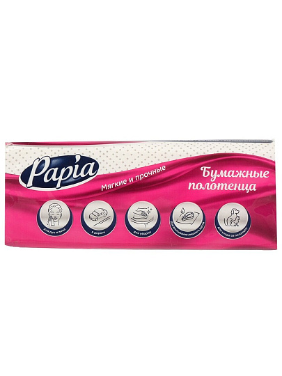 Полотенце бумажное 3 слоя, 100 штук, Papia, 5090823