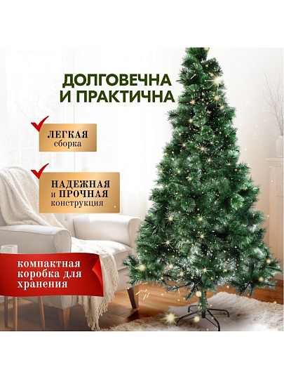 Елка новогодняя напольная, 180 см, Мурманская, сосна, зеленая, хвоя леска, Y4-8413