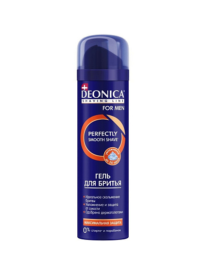 Гель для бритья, Deonica, For Men, Максимальная защита, 200 мл, 46 00104 03558 6