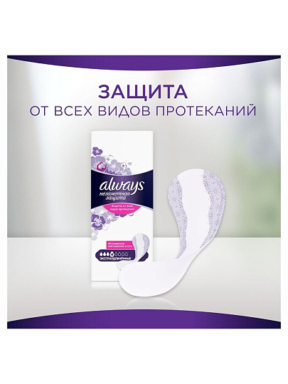 Прокладки женские Always, Single Незаметная защита, ежедневные, 16 шт, удлиненные