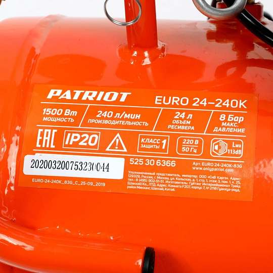 Компрессор масляный, Patriot, Euro 24-240К, 1.5 кВт, поршневой, 24 л, 240 л/мин, 8 бар, прямой, 2850 об/мин, 525306366