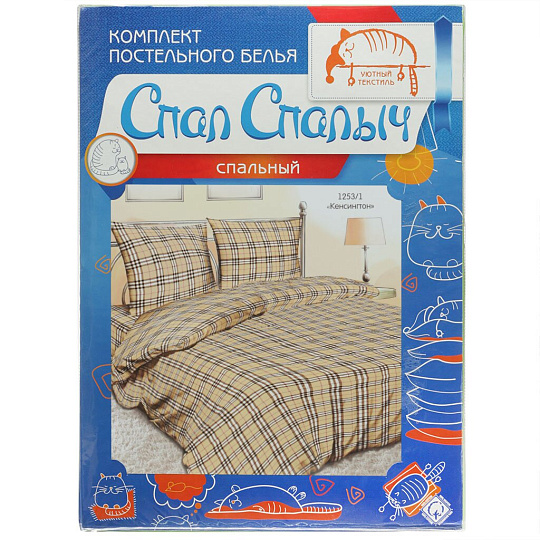 т КПБ Спал Спалыч Традиция Семейный (пр220*215, 2под145*215, 2н70*70) бязь Кенсингтон 1253-1