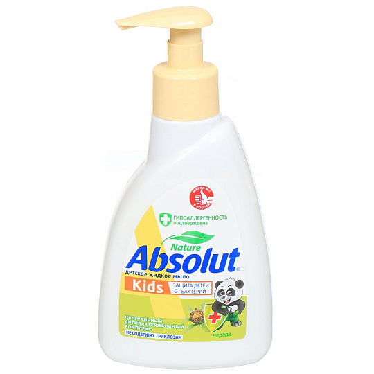 Мыло жидкое детское Absolut, Kids Череда, для купания, 250 г