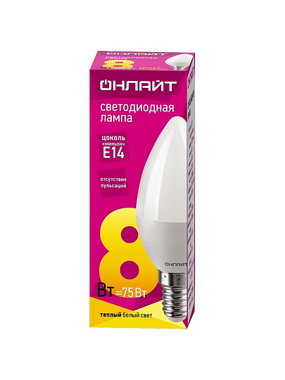 Лампа светодиодная E14, 8 Вт, 75 Вт, свеча, 2700 К, теплый белый свет, Онлайт, 71632