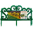 Забор декоративный пластмасса, Мастер сад, Ажурное, 25х300 см, зеленый - фото 2