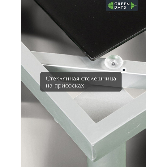 Мебель садовая Green Days, Элла, черная, стол, 190х72х90 см, 6 стульев, 110 кг, YTCT009-2