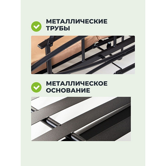 Качели садовые 3-местные, 245х165х243 см, 350 кг, Мальта, с москитной сеткой, подушка, C060029, металл