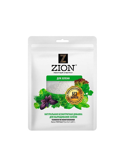 Удобрение для зелени, субстрат, минеральное, саше, 250 г, Zion