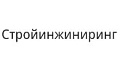 Стройинжиниринг