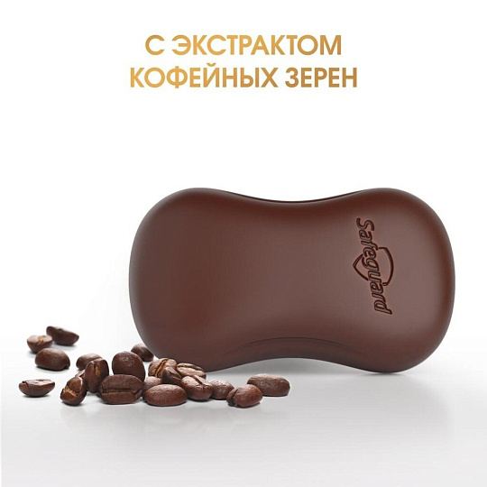 Мыло Safeguard, Natural Detox с экстрактом кофейных зерен, антибактериальное, 110 г