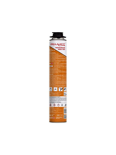 Пена монтажная Realist, PRO Orange, профессиональная, 70 л, 870 мл, летняя