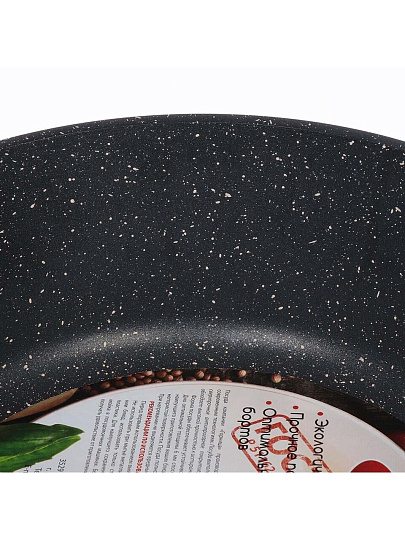 Жаровня алюминий, 28 см, 4 л, антипригарное покрытие, Горница, Гранит, ж7028аг