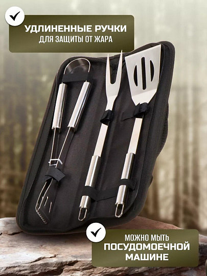 Набор для барбекю костровой, железо, 3 предмета, вилка, щипцы, лопатка, Y9-281
