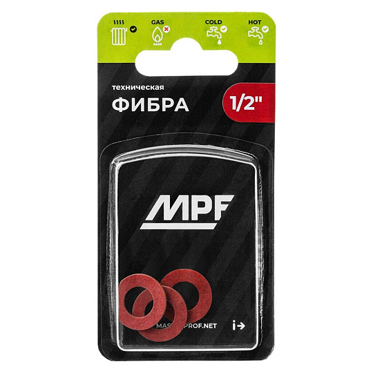 Прокладка сантехническая 3 шт, 1/2", фибра, MasterProf, индивидуальная упаковка, ИС.131248