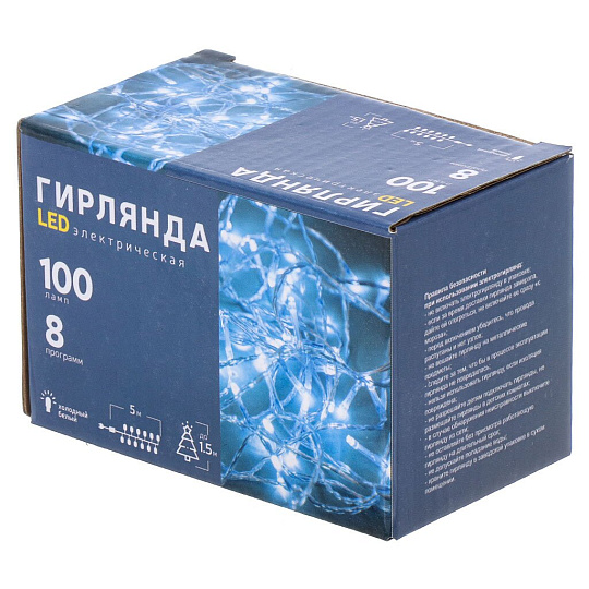 Гирлянда 100 ламп, 5 м, 8 режимов, холодный белый свет, прозрачная, в помещении, сетевая, LED