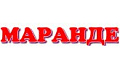 Маранде