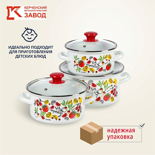 Набор посуды эмалированная сталь, 3 предмета, 1.5, 2.3, 3 л., МП, Керченский металлургический завод, Гаспачо-1-Экстра, белый