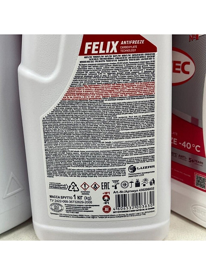 Антифриз Felix, ТС-40, G12, 5 кг, красный, Carbox