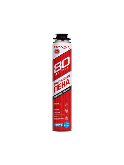 Пена монтажная Realist, PRO Red, профессиональная, 80 л, зимняя, 4602009041075