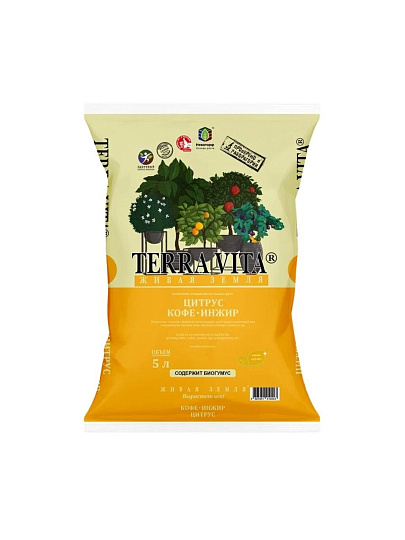 Грунт Цитрус-Кофе-Инжир, 5 л, Terra Vita