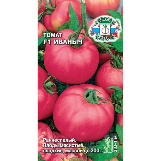Семена Томат, Иваныч, 0.1 г, цветная упаковка, Седек
