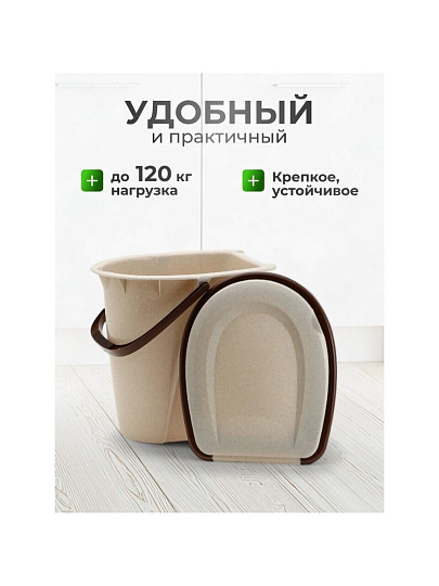 Ведро-туалет пластик, 24 л, бежевый мрамор, Idea, М2460