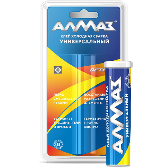 Холодная сварка универсальная, Алмаз, 58 г, блистер, АZ-0361